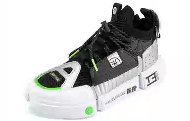 Li-Ning Wu Dao 2 ACE Black Silver White