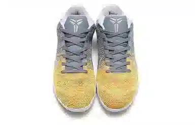 Nike Kobe 11 Grey