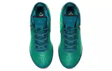 Nike LeBron NXXT Gen