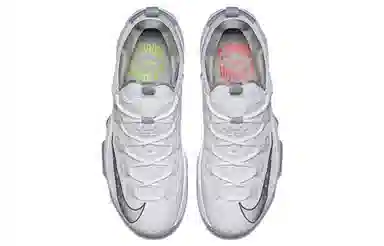 Nike Lebron 13 Low Metallic Silver