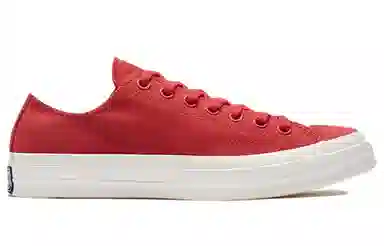 Converse 1970s Low Canvas