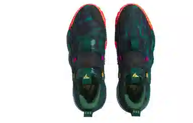 adidas Trae Young 1.0 Green