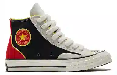 Converse Chuck Taylor All Star 1970s Year of the Rabbit