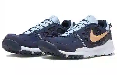 Nike Terra Vista NN Blue