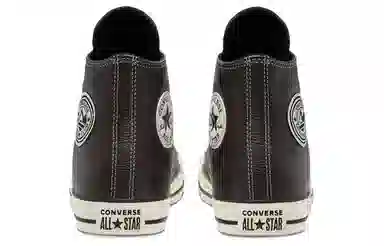 Converse All Star High Top Brown White
