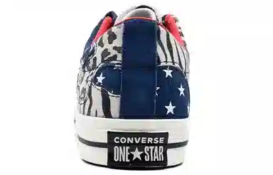 Converse One Star Leopard