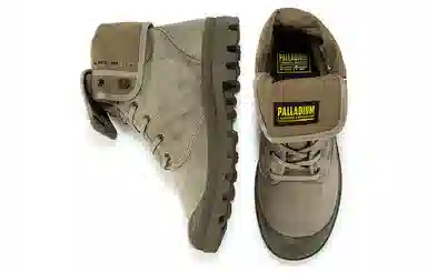 Palladium Pallabrousse Wax Dune