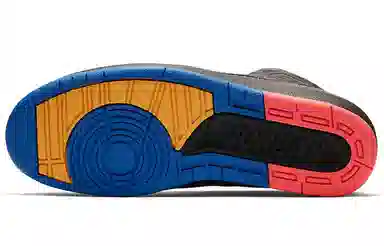 Jordan Air Jordan 2 BHM