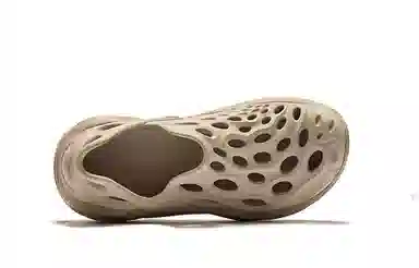 Merrell Hydro Next Moc Yellow