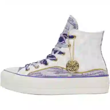 Converse All Star Lift White Purple