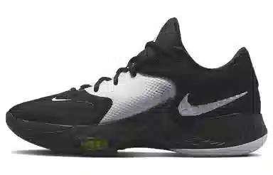 Nike Zoom Freak 4 TB