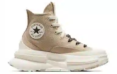 Converse Run Star Legacy