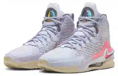 Nike EP Mid Basketball Shoes Purple Red