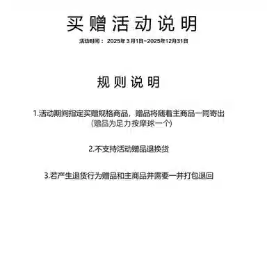 Skechers ARCH FIT HORIZON