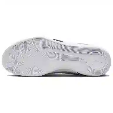 Nike Kobe 9 Elite Protro "Halo"