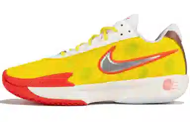 Nike Air Zoom G.T. Cut Academy