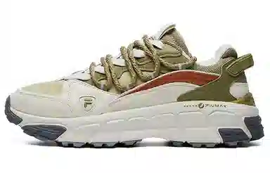 Fila Fusion Sky Runner Silver Green