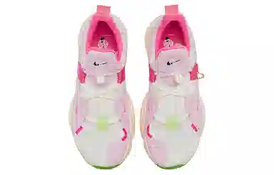 Nike Superrep Groove