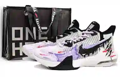 Nike Air Max Impact 3