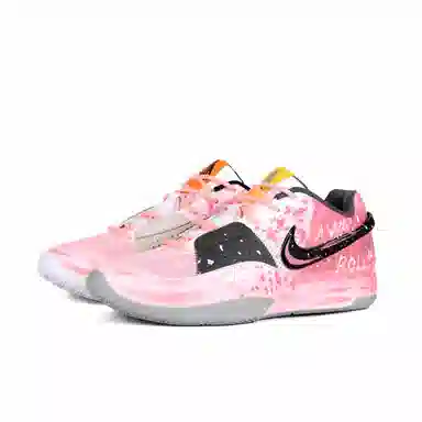Nike Ja 1 Breast Cancer Awareness
