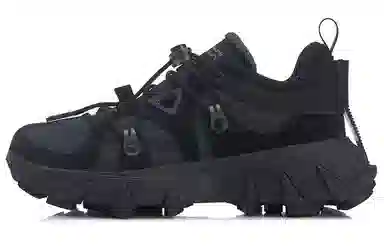 LiNing 1 Badfive BD5 Vista TPU