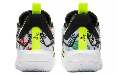 Jordan Why Not Zer0.4