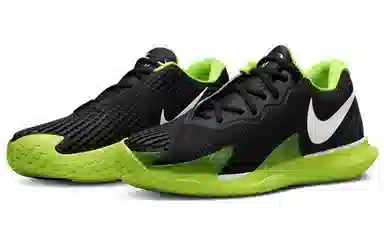 Nike Air Zoom Vapor Cage 4 RAFA