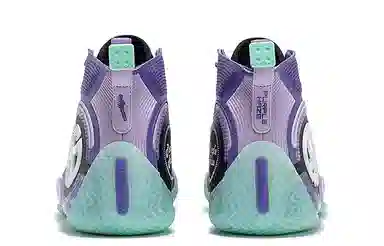 361° AG 4 SOAR Lavender