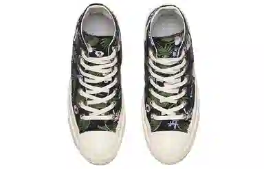 Converse Chuck Taylor All Star 70 Hi Black Green Pink