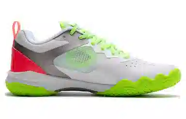 LiNing Gladiator Fluorescent Flame Red