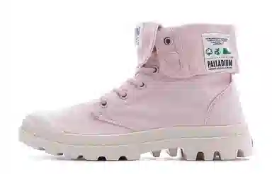 Palladium Baggy Organic