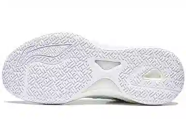 LiNing Light Speed 1.5