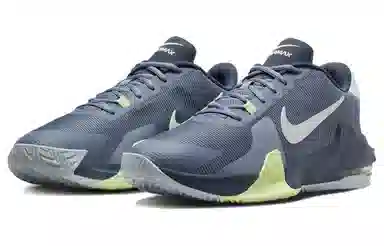 Nike Air Max Impact 4