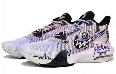 Nike Air Max Impact 3