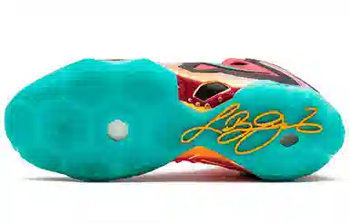 Nike Lebron 11 Elite "Hero"