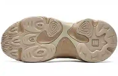 Fila Fusion Heritage Running