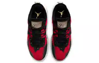 Jordan One Take 2 PF