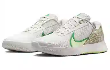 Nike Air Zoom Vapor Pro 2 Hc Prm