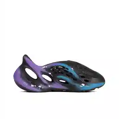 adidas Yeezy Foam Runner