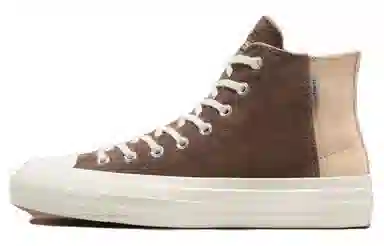 Carhartt WIP x Converse Cons Chuck Taylor