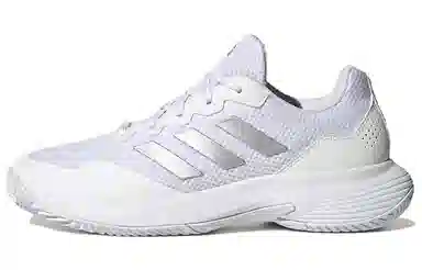 adidas GameCourt 2.0 White Silver