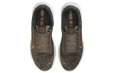 Nike SuperRep Go 3 Next Nature Flyknit Premium