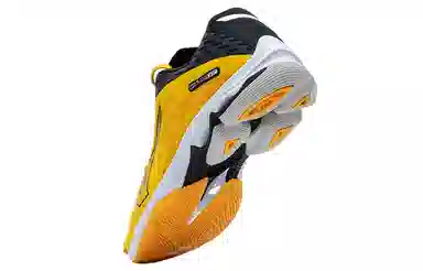 Mizuno Wave Lightning Z7 Yellow Black