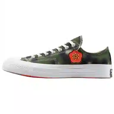 KENZO x Converse Chuck Taylor Ox Hana Leopard Cypress