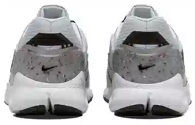 Nike Free Terra Vista Grey Black