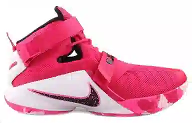 Nike Zoom Soldier 9 White Pink