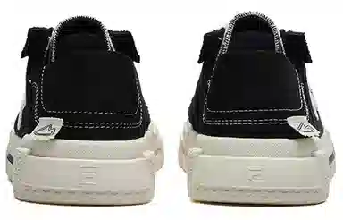 FILA FUSION Wallride Dx