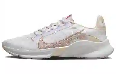 Nike SuperRep Go 3 Next Nature Flyknit Premium