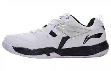 LiNing Xiaoyu Low Badminton Shoes White