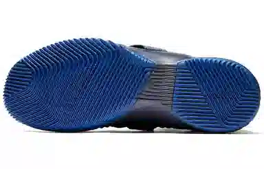 Nike Zoom Soldier 12 LeBron "Blackened Blue"